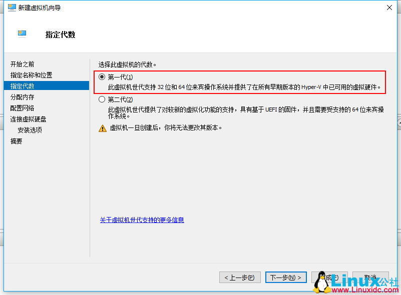 为部署 ASP.NET Core 准备:使用 Hyper- V 安装 Ubuntu Server 16.10 为部署 ASP.NET Core 准备:使用 Hyper- V 安装 Ubuntu Server 16.10