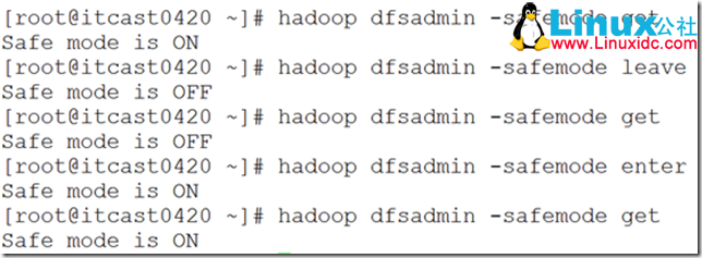 HDFS 安全模式的理解