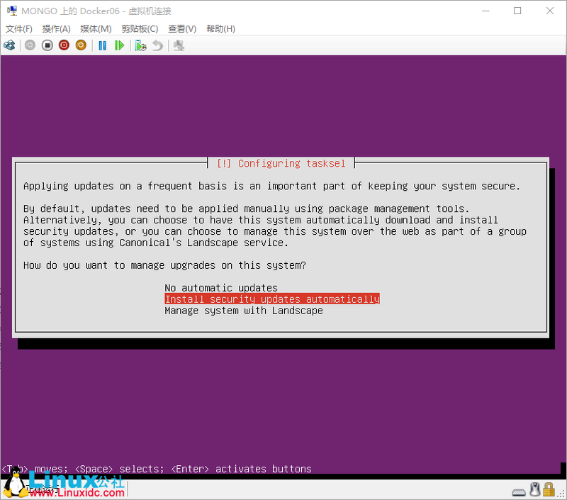 Ubuntu 16.04 Server 版安装过程图文详解 Ubuntu 16.04 Server 版安装过程图文详解