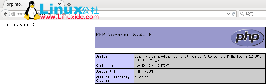 CentOS 7 部署 LAMP+xcache（php-fpm 模式）