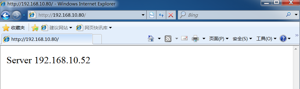 LVS 负载均衡之 LVS-DR 搭建 Web 群集与 LVS 结合 Keepalived 搭建高可用 Web 群集 LVS 负载均衡之 LVS-DR 搭建 Web 群集与 LVS 结合 Keepalived 搭建高可用 Web 群集