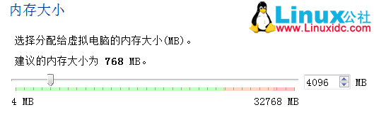 Fuel 9.0 快速部署 Openstack Mitaka 图文详解 Fuel 9.0 快速部署 Openstack Mitaka 图文详解