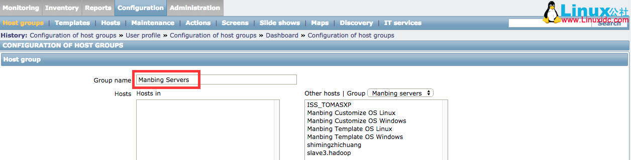 CentOS6.5 下 Zabbix 安装使用学习系列 CentOS6.5 下 Zabbix 安装使用学习系列