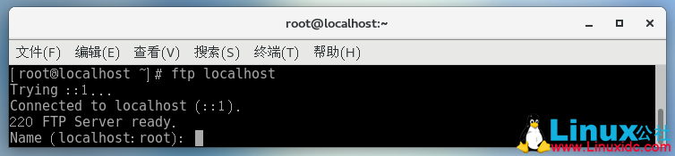 在 CentOS 7.5 上安装和配置 ProFTPD