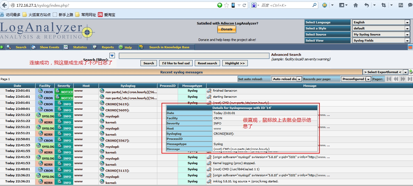 CentOS 6.5 rsyslog+MySQL+loganalyzer 日志集中分析管理 CentOS 6.5 rsyslog+MySQL+loganalyzer 日志集中分析管理
