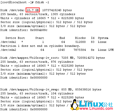 调整 KVM 虚拟机硬盘大小 调整 KVM 虚拟机硬盘大小