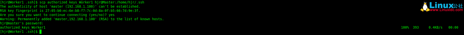 CDH5.9.0 集群部署与搭建 CDH5.9.0 集群部署与搭建