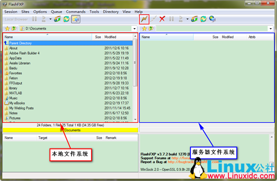 Linux ftp 安装及相关命令