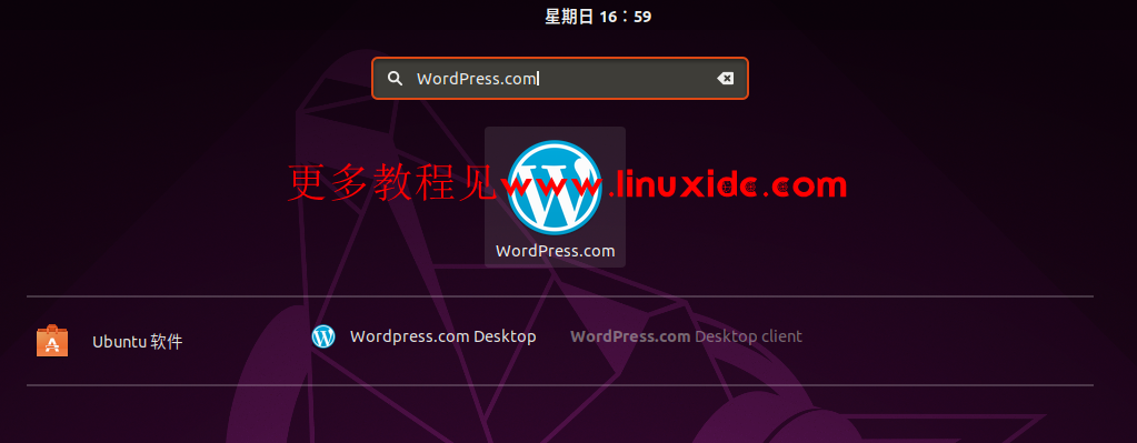 如何在 Ubuntu 18.09 Linux 上安装 WordPress.com 桌面应用程序