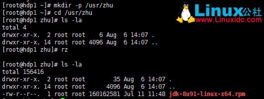 HDP2.4 安装图文详细教程 HDP2.4 安装图文详细教程