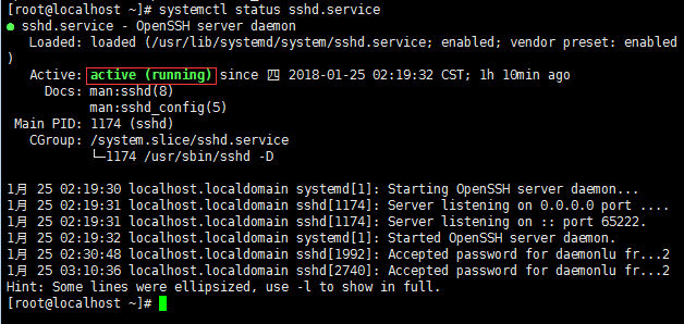 图解 RHEL 7 修改 SSH 默认端口号 图解 RHEL 7 修改 SSH 默认端口号