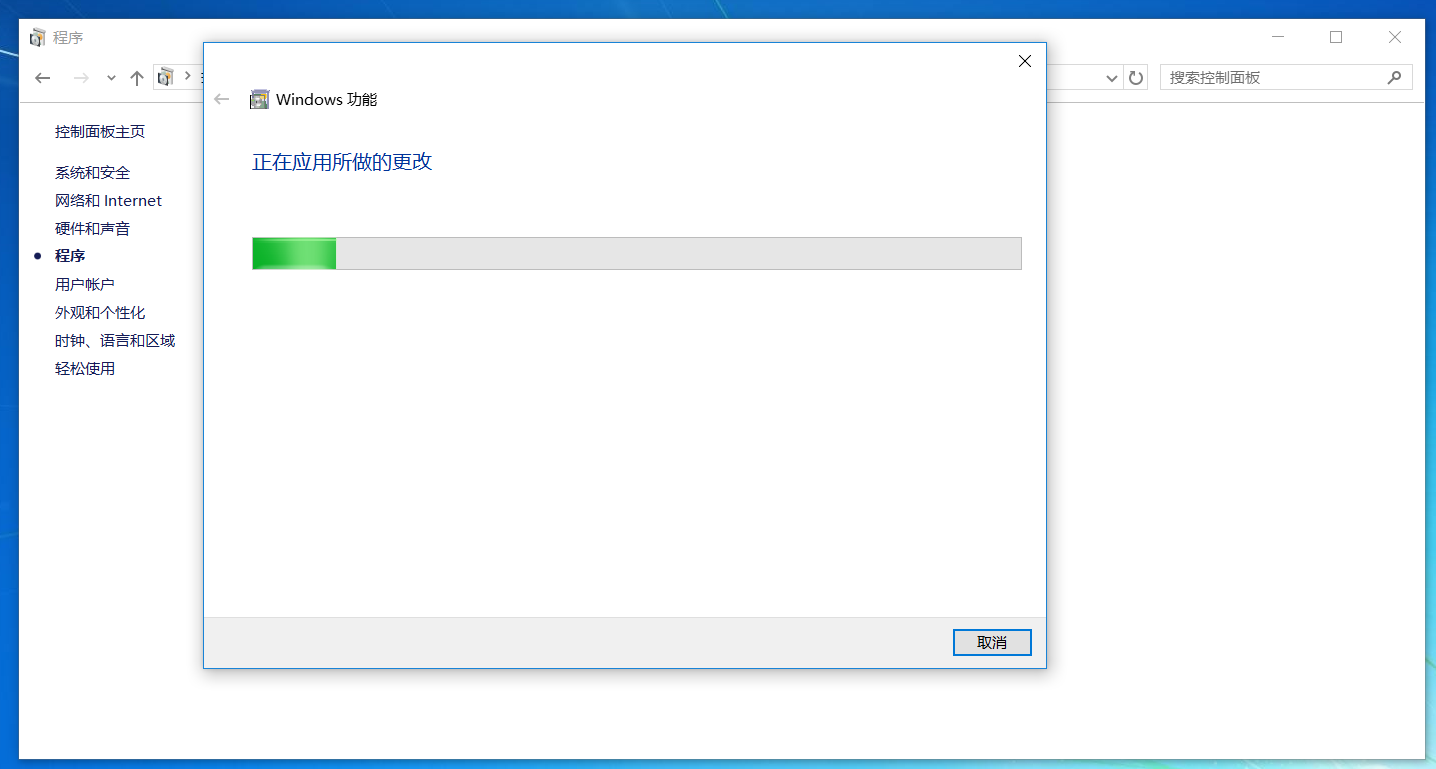 ASP.NET 程序发布过程图文详解 ASP.NET 程序发布过程图文详解