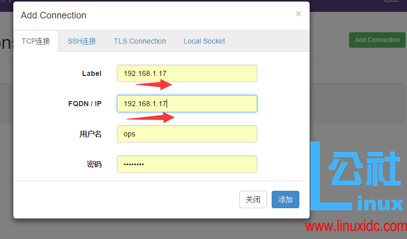 KVM 虚拟化管理平台 WebVirtMgr 部署 - 完整记录 KVM 虚拟化管理平台 WebVirtMgr 部署 - 完整记录
