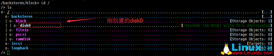 Linux 下 iSCSI 服务部署文档 Linux 下 iSCSI 服务部署文档