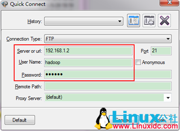 Linux ftp 安装及相关命令