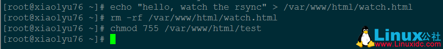 rsync 实现数据备份详解 rsync 实现数据备份详解