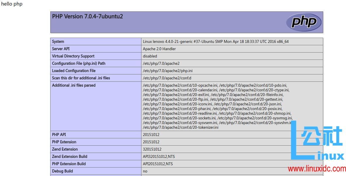 Ubuntu 16.04 搭建 LAMP 服务器环境流程
