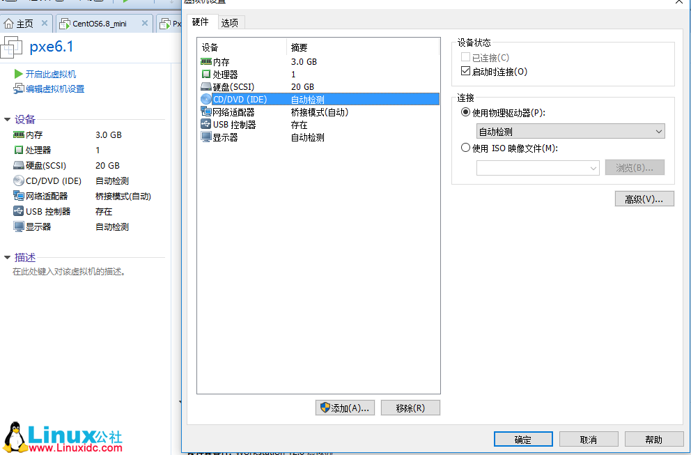DHCP+TFTP+HTTP+KS 无人值守安装 DHCP+TFTP+HTTP+KS 无人值守安装