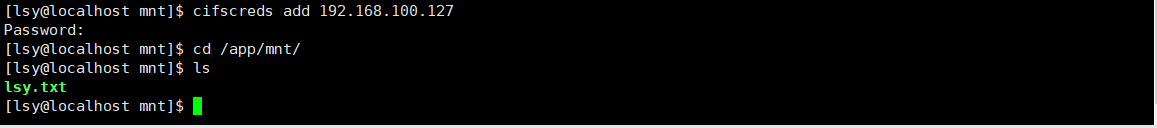 Linux 上 Samba 服务的搭建和访问 Linux 上 Samba 服务的搭建和访问