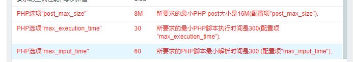Zabbix 替换默认 Web 服务器 httpd 为 Nginx Zabbix 替换默认 Web 服务器 httpd 为 Nginx