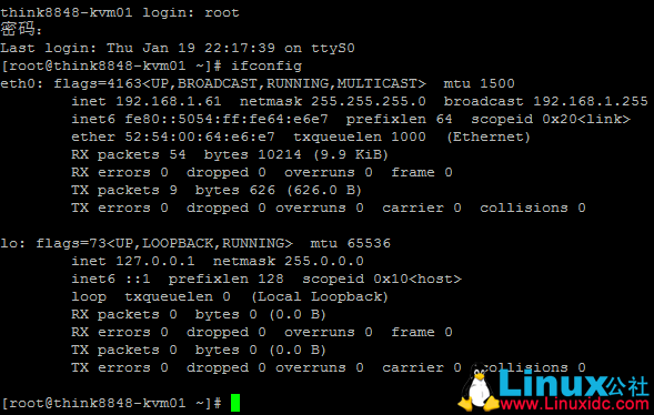CentOS7.2 部署 KVM 虚拟机 CentOS7.2 部署 KVM 虚拟机
