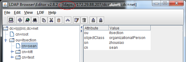 OpenLDAP(2.4.3x)服务器搭建及配置说明