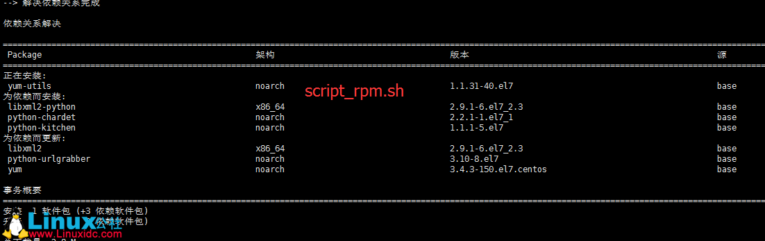 搭建属于自己的 GitLab 搭建属于自己的 GitLab