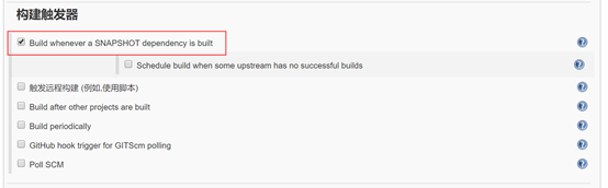 搭建基于 SornaQube 的自动化安全代码检测平台 搭建基于 SornaQube 的自动化安全代码检测平台