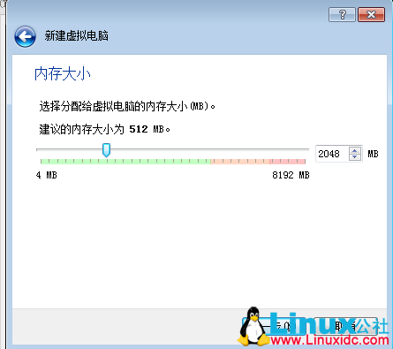 OpenStack 教程:安装 4 网卡 Ubuntu 14.04 及网络配置详解 OpenStack 教程:安装 4 网卡 Ubuntu 14.04 及网络配置详解