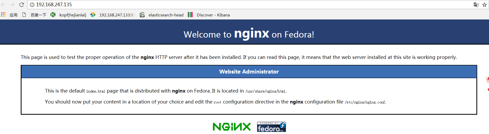 Logstash 收集 Nginx 访问日志 Logstash 收集 Nginx 访问日志