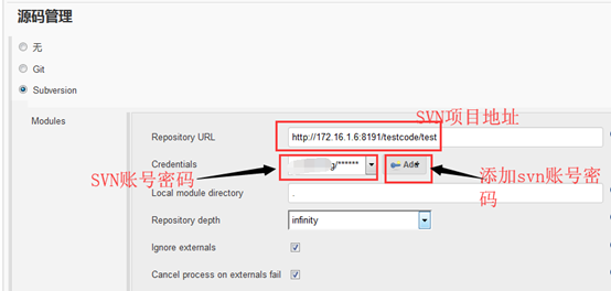搭建基于 SornaQube 的自动化安全代码检测平台 搭建基于 SornaQube 的自动化安全代码检测平台
