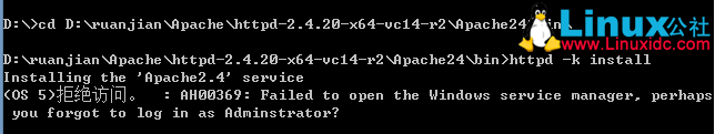 Windows 下 Apache 详细安装教程及遇到的问题解决方案 Windows 下 Apache 详细安装教程及遇到的问题解决方案