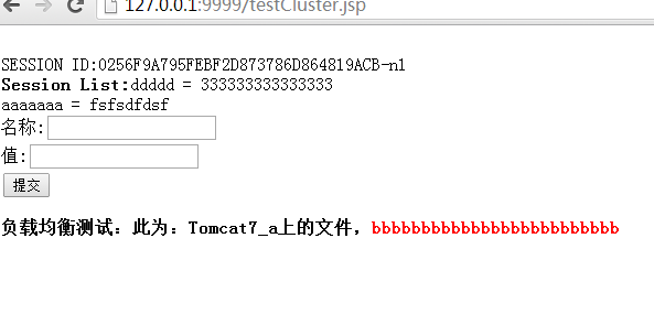 Apache+Tomcat 实现负载均衡 Apache+Tomcat 实现负载均衡