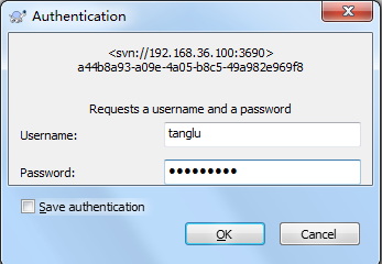 Linux 系统下搭建 SVN 服务以及客户端使用 SVN 的教程 Linux 系统下搭建 SVN 服务以及客户端使用 SVN 的教程