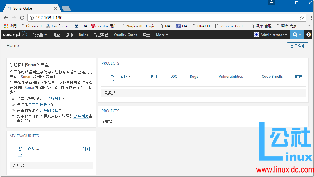 Sonar6.0 基于 CentOS7.2 安装与 Eclipse 集成使用 Sonar6.0 基于 CentOS7.2 安装与 Eclipse 集成使用