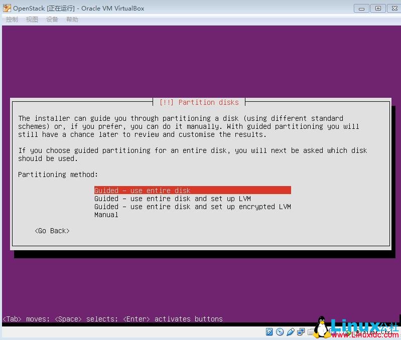 OpenStack 教程:安装 4 网卡 Ubuntu 14.04 及网络配置详解 OpenStack 教程:安装 4 网卡 Ubuntu 14.04 及网络配置详解