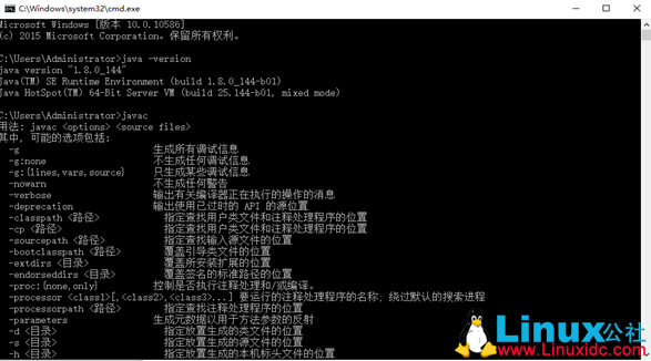 Lucene 实现索引和查询 Lucene 实现索引和查询
