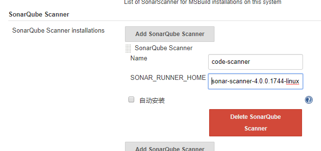 部署 SonarQube 代码检测服务以及 jenkins 实现代码自动测试、自动部署 部署 SonarQube 代码检测服务以及 jenkins 实现代码自动测试、自动部署