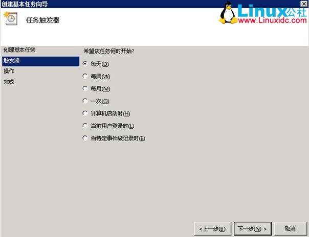 Rsync 企业实战之自动异地备份 Rsync 企业实战之自动异地备份