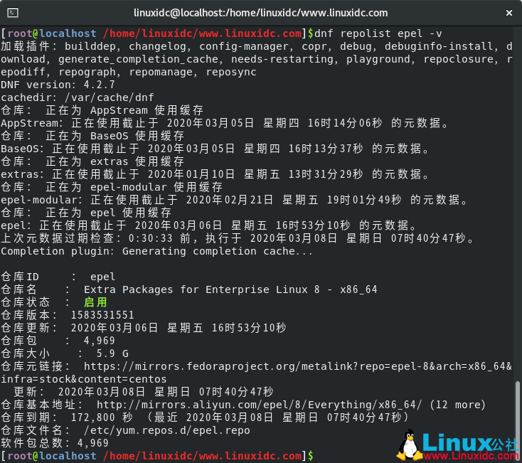 CentOS 8 和 RHEL 8 服务器上启用 EPEL 仓库方法