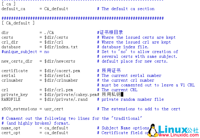 RedHat 5.8 下 OpenSSL 的升级安装与使用 RedHat 5.8 下 OpenSSL 的升级安装与使用