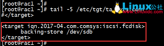 Linux 下搭建 iSCSI 共享存储详细步骤 Linux 下搭建 iSCSI 共享存储详细步骤
