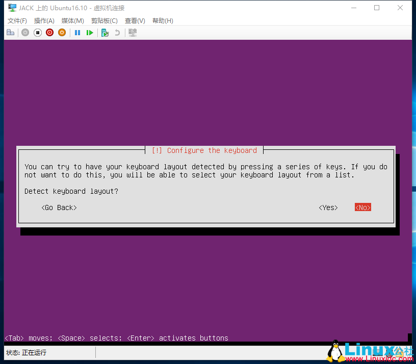 为部署 ASP.NET Core 准备:使用 Hyper- V 安装 Ubuntu Server 16.10 为部署 ASP.NET Core 准备:使用 Hyper- V 安装 Ubuntu Server 16.10