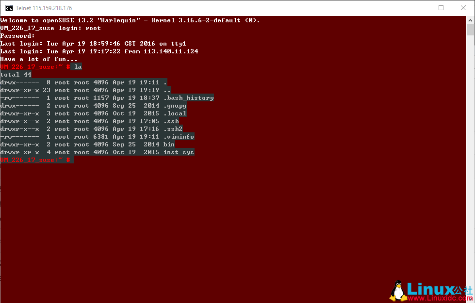 使用 telnet 管理远程 Linux 服务器
