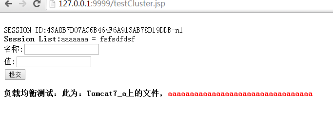 Apache+Tomcat 实现负载均衡 Apache+Tomcat 实现负载均衡