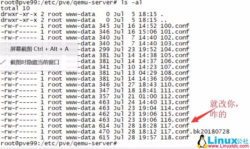 Proxmox 高可用方案 Proxmox 高可用方案