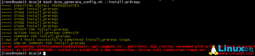 CentOS 7.2 安装 DCOS 详解 CentOS 7.2 安装 DCOS 详解