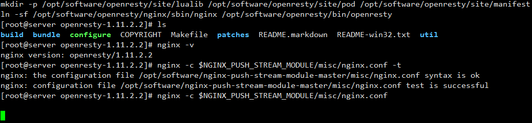 RedHat7 上为 Nginx 编译安装 nginx_push_stream_module RedHat7 上为 Nginx 编译安装 nginx_push_stream_module