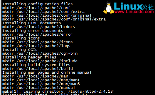 Apache 运维架构之 Apache+PHP