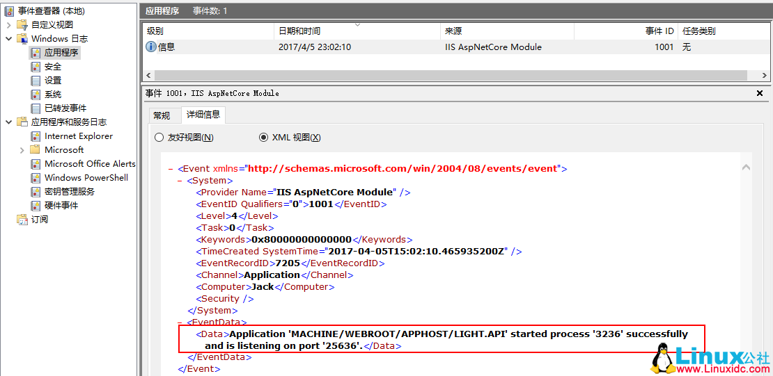在 IIS 上部署你的 ASP.NET Core 项目 在 IIS 上部署你的 ASP.NET Core 项目